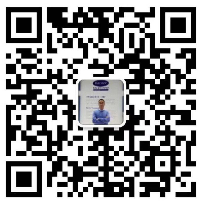 掃一掃二維碼關(guān)注我們！